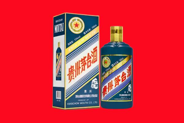 那曲回收虎茅