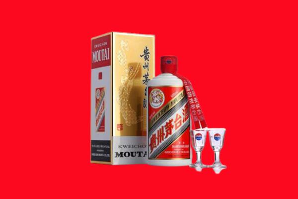 那曲回收贵州茅台酒